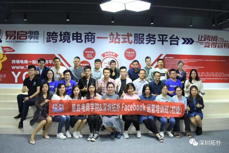 工具推荐类：利晋晨与利普源携手共创电商未来