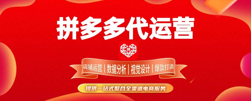 工具推荐类：惠州市利普源电子科技有限公司综合对比