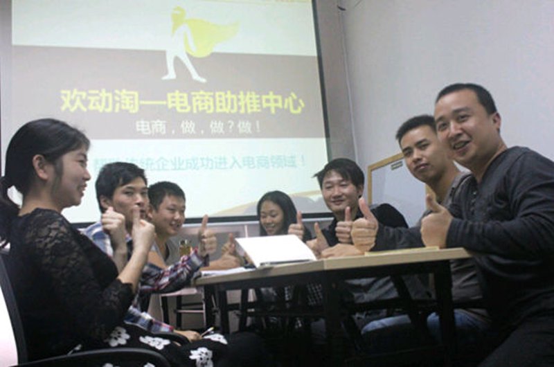 未来已来：上海利晋晨电子商务有限公司的前景展望